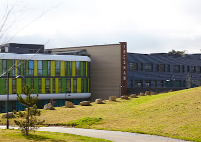 Tresham College - Corby Campus
