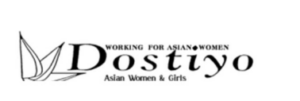Picture of Dostiyo logo
